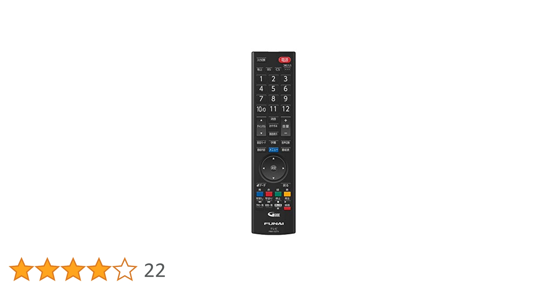 FUNAI 液晶テレビ FL-40HB2000 リモコン付き FUNAI 液晶テレビ FL-40HB2000 リモコン付き Amazon | FUNAI
